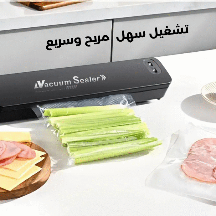 ⁦جهاز شفط الهواء من الأكياس - Vacuum Sealer Machine⁩ - الصورة ⁦3⁩